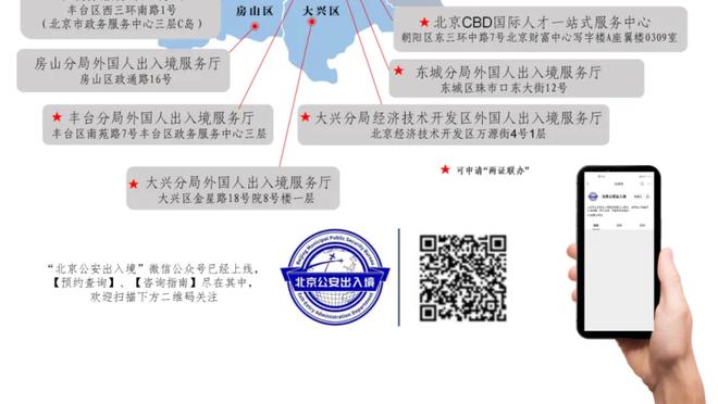 你选谁？谭龙上赛季26场10球3助，艾克森上赛季27场8球1助